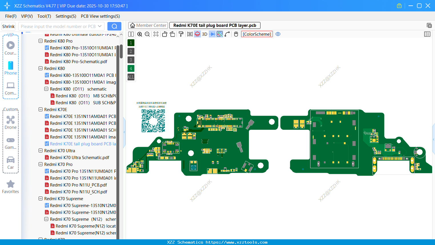 Xiaomi Redmi K70E Tail Plug Board PCB Layer